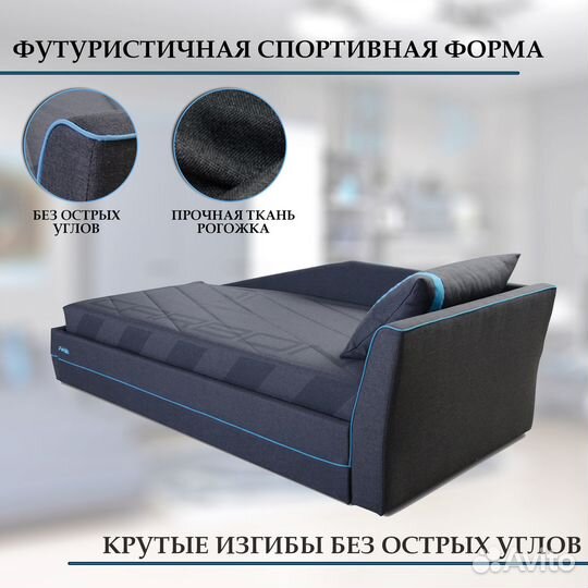 Подростковая мягкая кровать Carbon с ПМ, матрасом