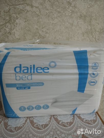 Одноразовые пеленки для взрослых