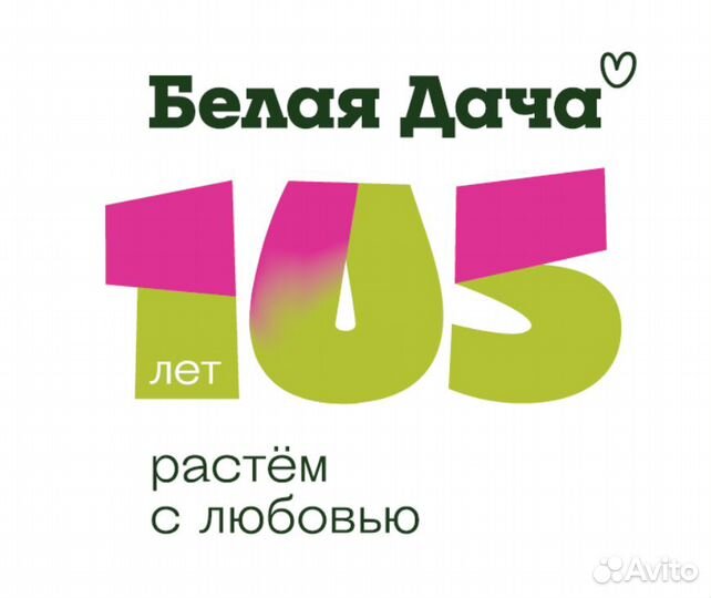 Рабочий (фасовщик, упаковщик, разнорабочий)