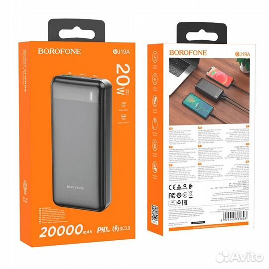Повер банк 20000 быстрая зарядка 20W повербанк