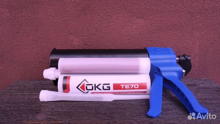 Анкер химический окг те 70 клеевой двухкомпонентны
