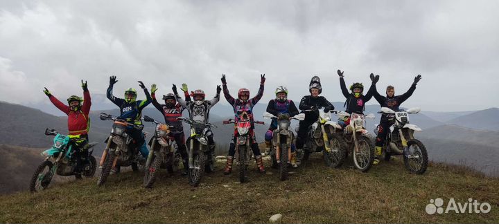 Эндуро гид Геленджик