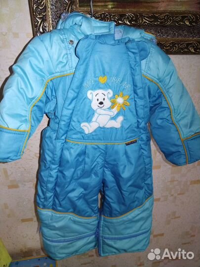 Куртка детская