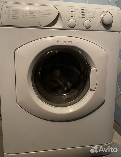 Стиральная машина