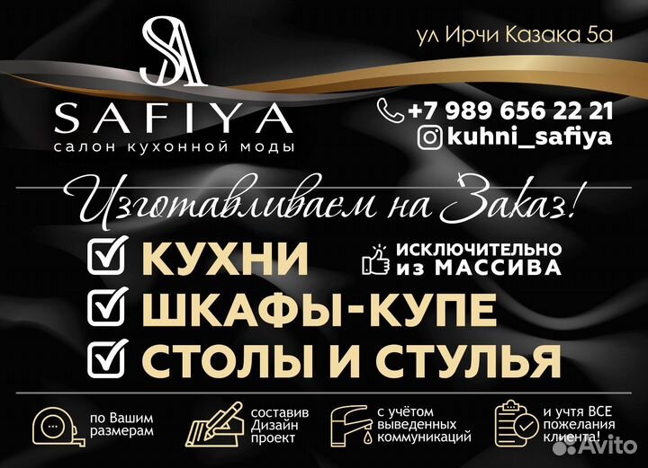 Графический дизайнер удаленно