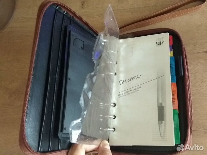 Сумка барсетка СССР