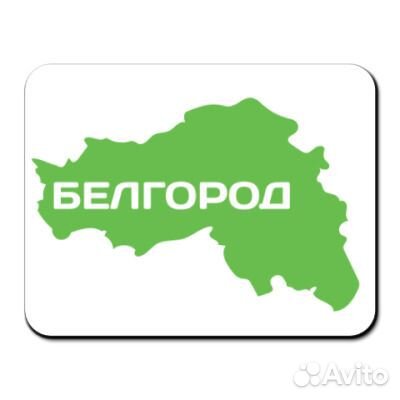 Тайный покупатель, ревизорро, проверка адреса