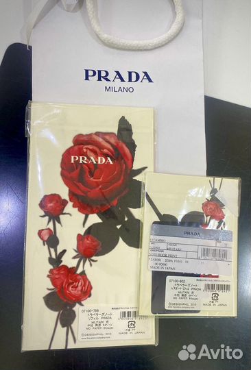 Ежедневник Prada