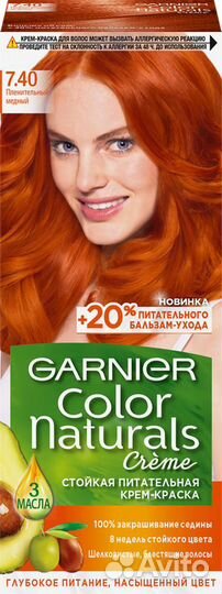 Краска для волос Garnier Color Naturals 7.40