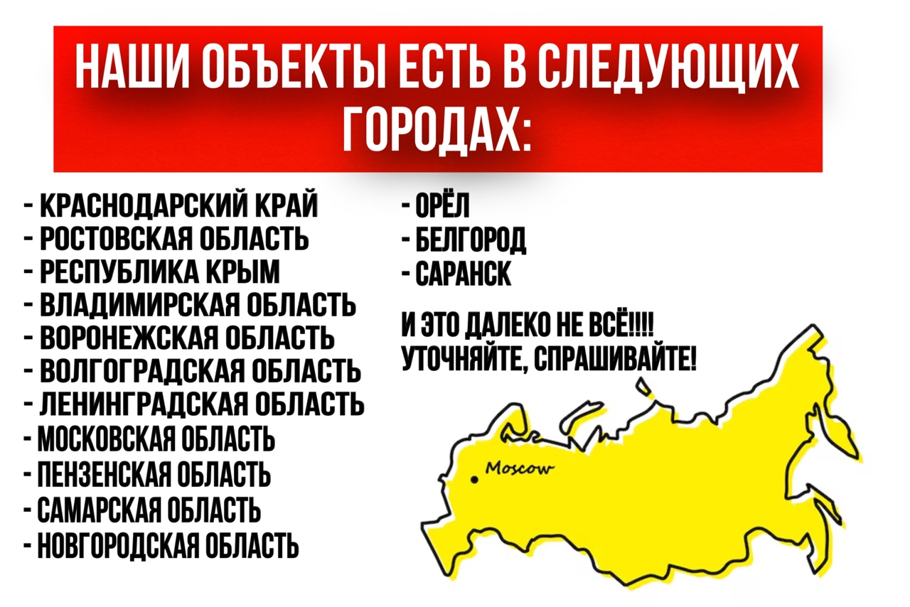 Работодатель Союз — вакансии и отзывы о работадателе на Авито во всех  регионах