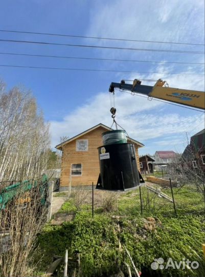 Эко септик для дачи без запаха SEP-9700