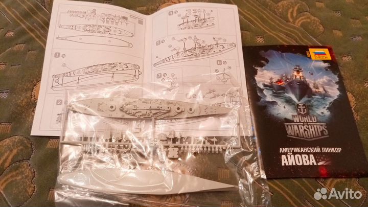 1/1200 Американский линкор Айова