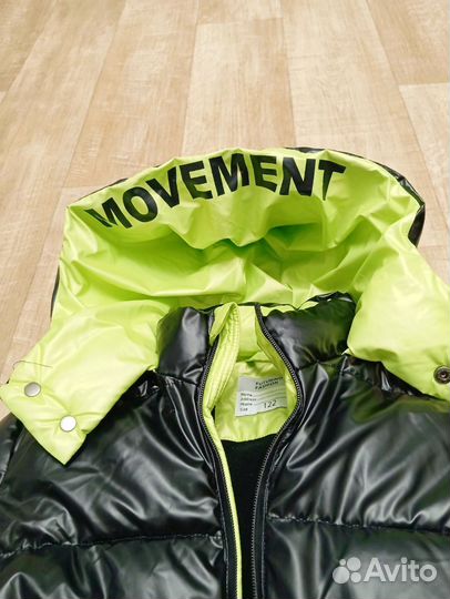 Куртка зимняя для мальчика 122 размер