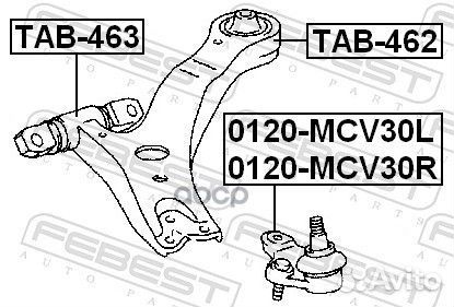 Сайлентблок / febest TAB-462 TAB462 Febest