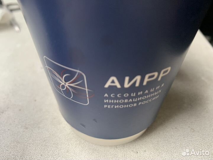 Стакан с пмэф 2023