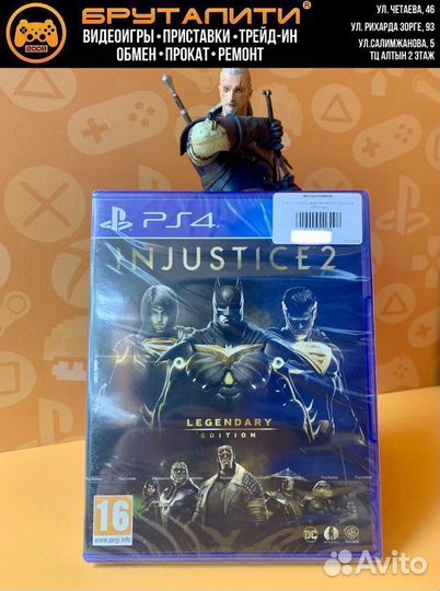 PS4 Injustice 2 Legendary Edition