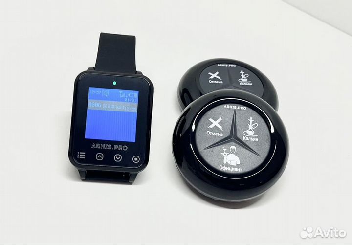 Кнопка вызова официанта влагозащищенная комплект