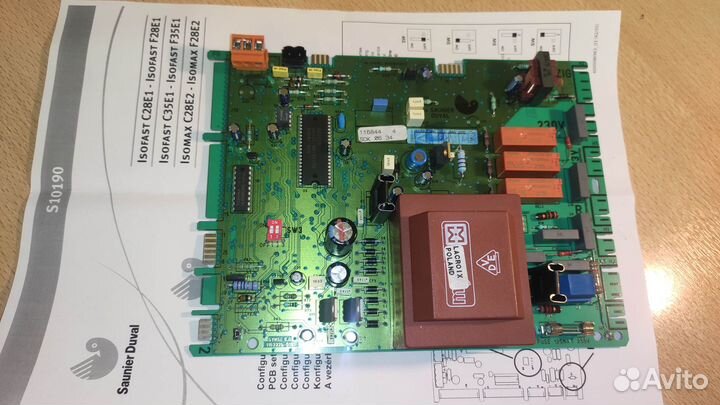 Плата для газового котла Saunier Duval S1019000