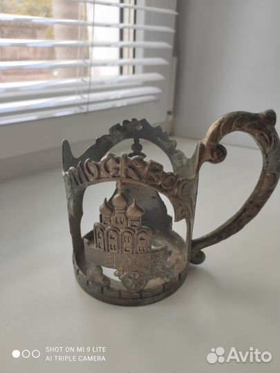 Подстаканник СССР