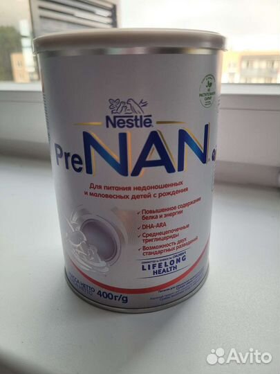 Детская смесь PreNan