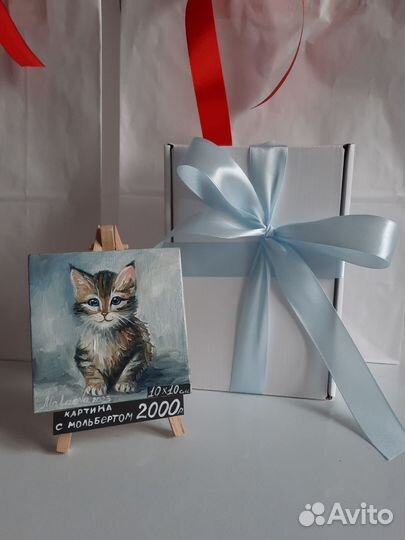 Картина маслом на холсте