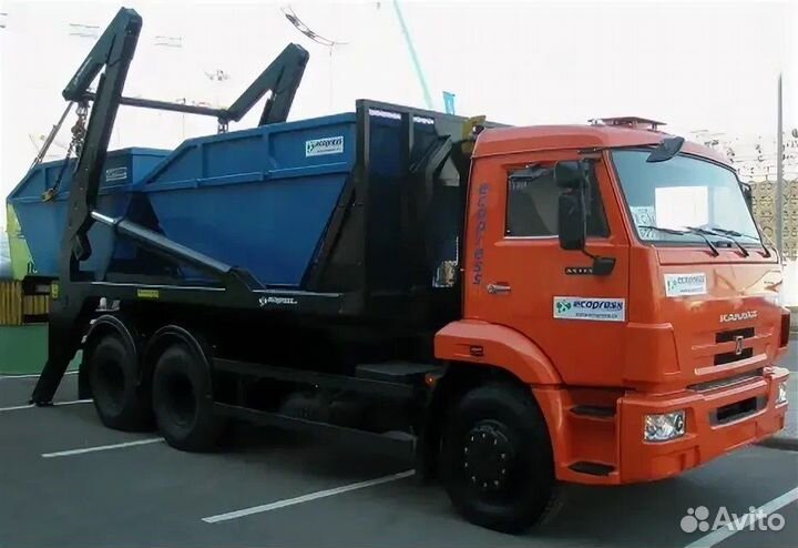 Вывоз мусора