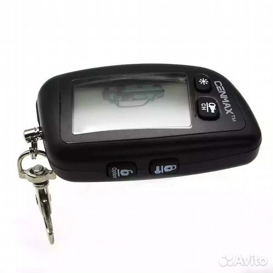 Брелок Cenmax ST-5 A. С двухсторонней связью