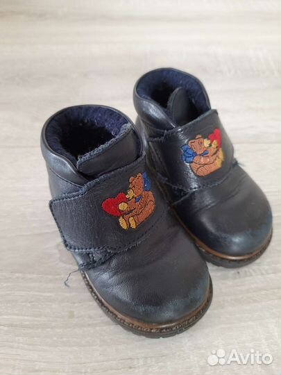 Ботинки детские