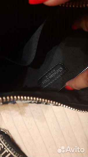 Сумка женская через плечо