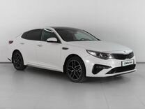 Kia Optima 2.0 AT, 2018, 95 264 км, с пробегом, цена 2 549 000 руб.