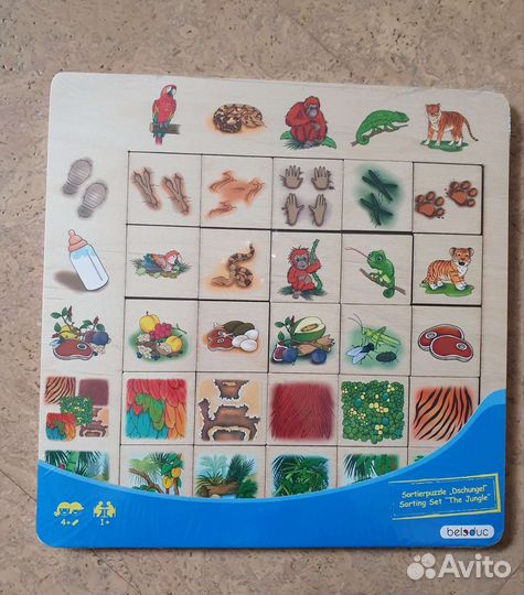 Деревянные пазлы beleduc