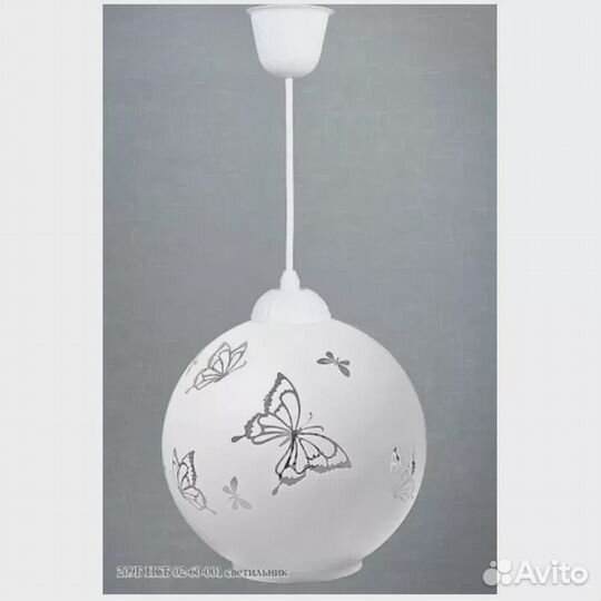 Светильник 209Б нсб 02-60-001 Reluce