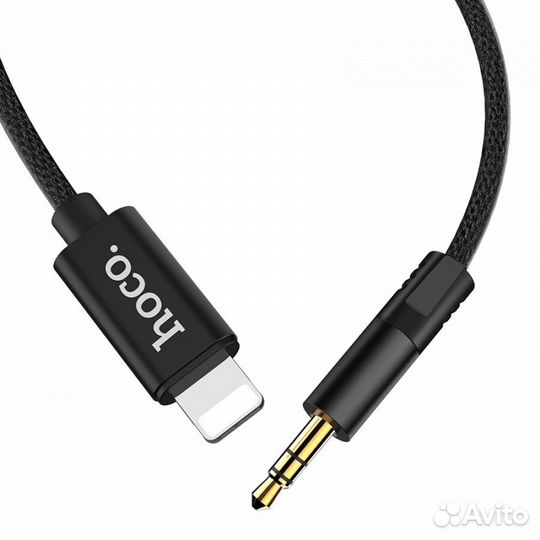 Кабель iPhone Lightning - на Jack 3.5мм AUX