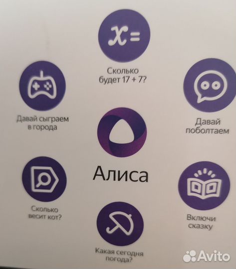 Детские SMART часы elari 4g