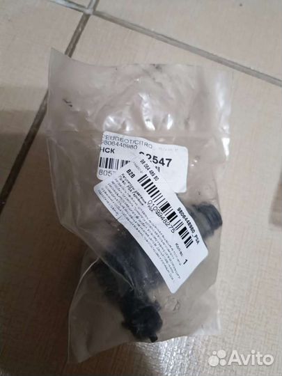 Регулятор давления топлива Peugeot-Citroen