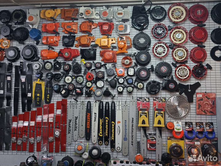 Ремонт и аренда инструментов