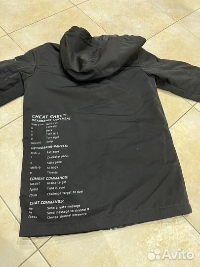 Куртка детская на мальчика 140