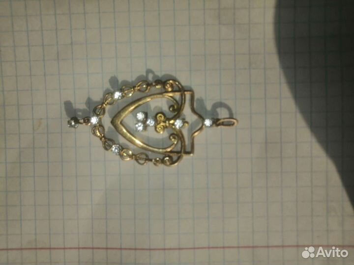 Подвеска серебряная СССР