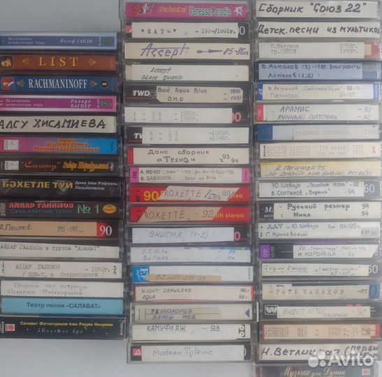 Кассеты, мр3, CD и DVD