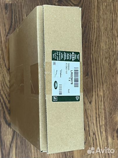 LR029078 оригинал land rover