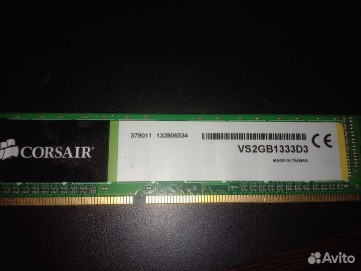 Оперативная память Corsair