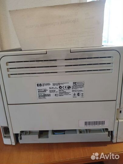 Принтер лазерный