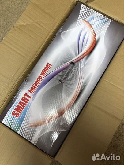 Гироскутер