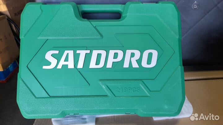 Набор инструментов 219 предметов