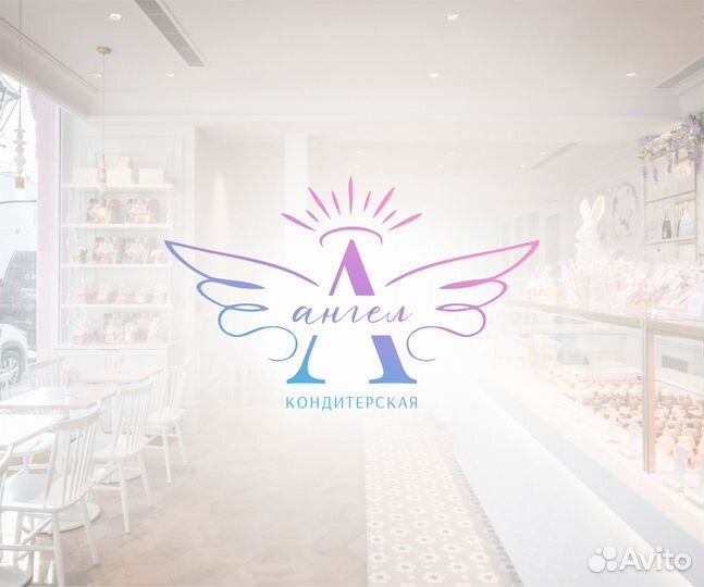 Графический дизайнер