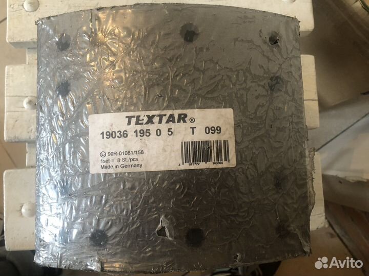 Накладки тормозные 19036 textsr 19036 1950