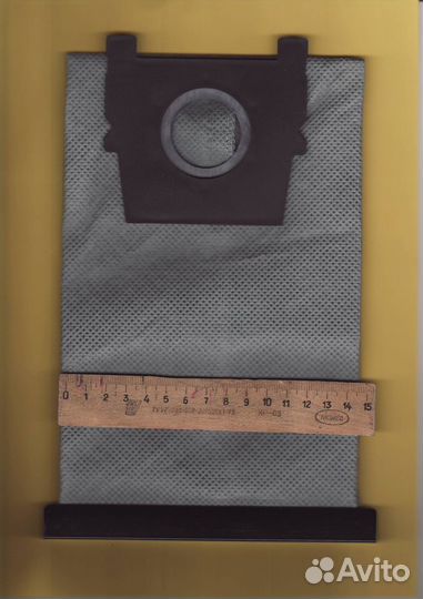 Мешок для пылесоса Zelmer