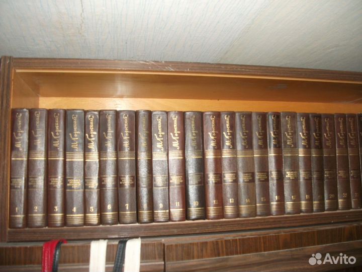 Максим Горький собрание сочинений в 25 томах