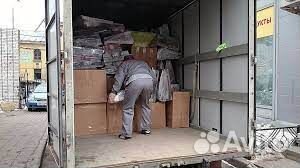 Грузчик на переезды с ежедневной оплатой