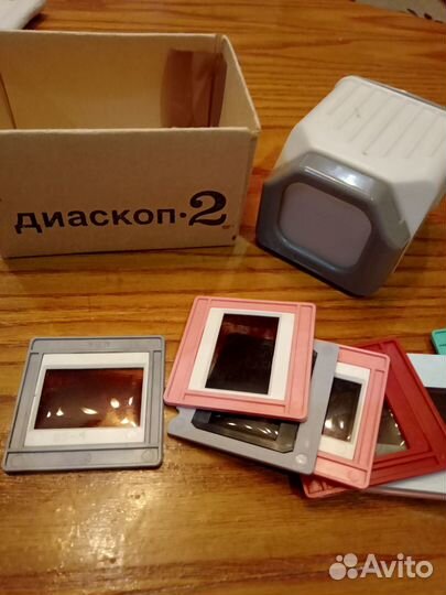 Диаскоп-2